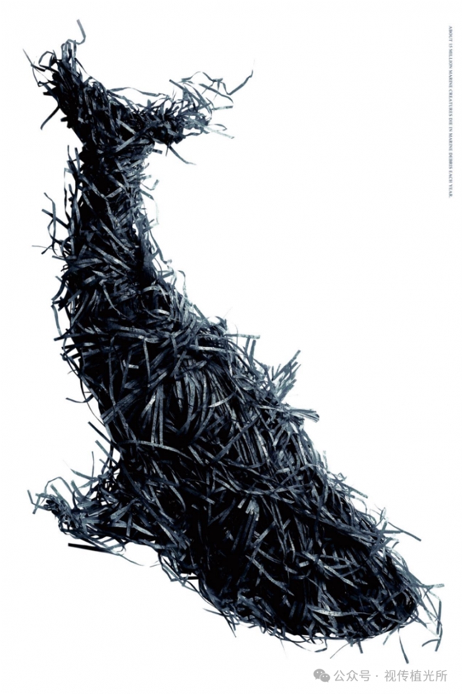 方寸海报藏天地，孙鹏以设计之力对话世界