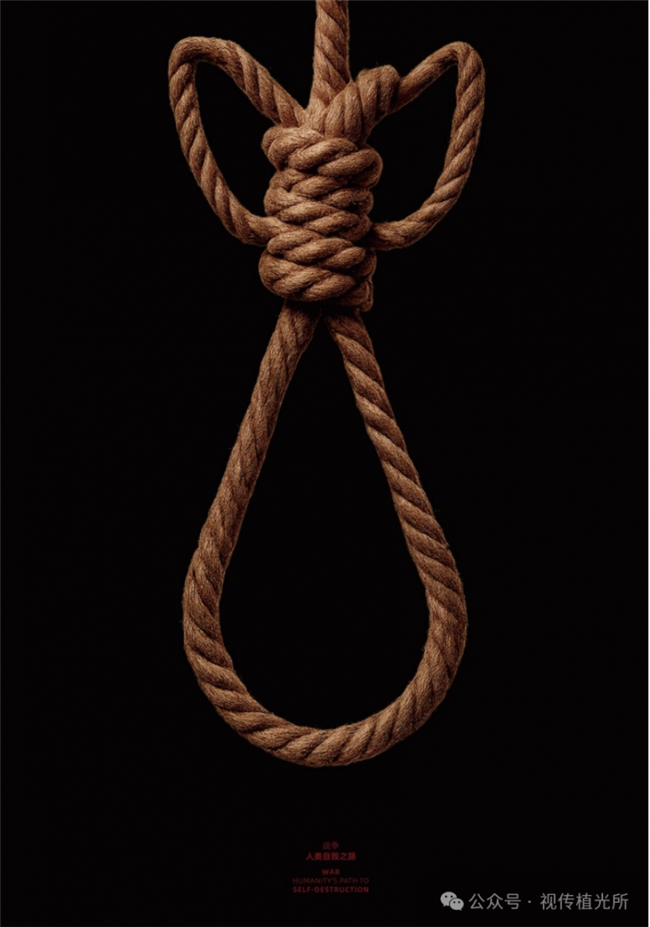 方寸海报藏天地，孙鹏以设计之力对话世界