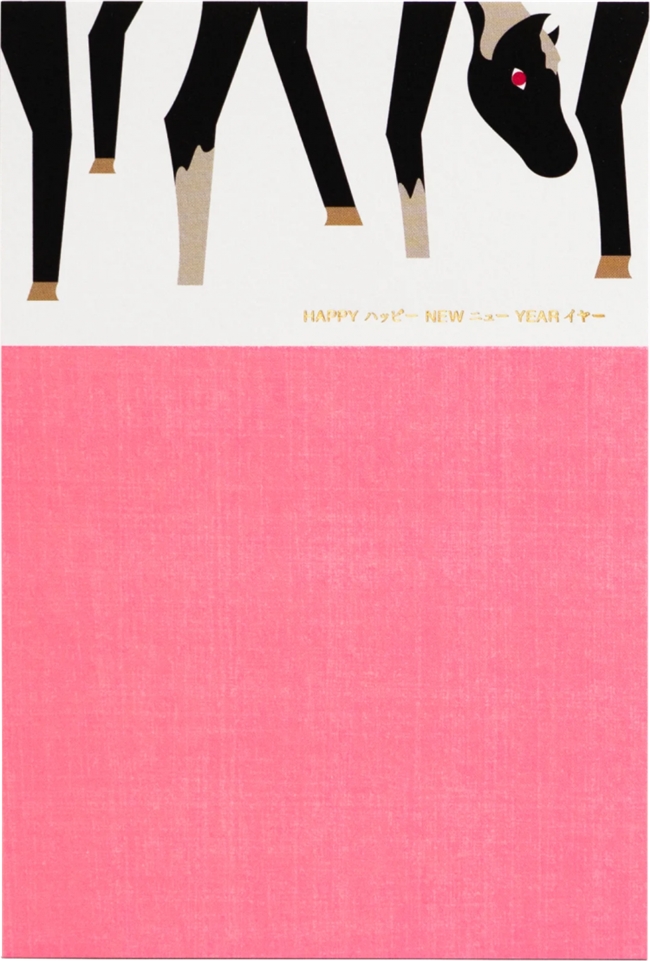 藏着牵挂与期待:2026马年有温度的创意贺卡设计指南