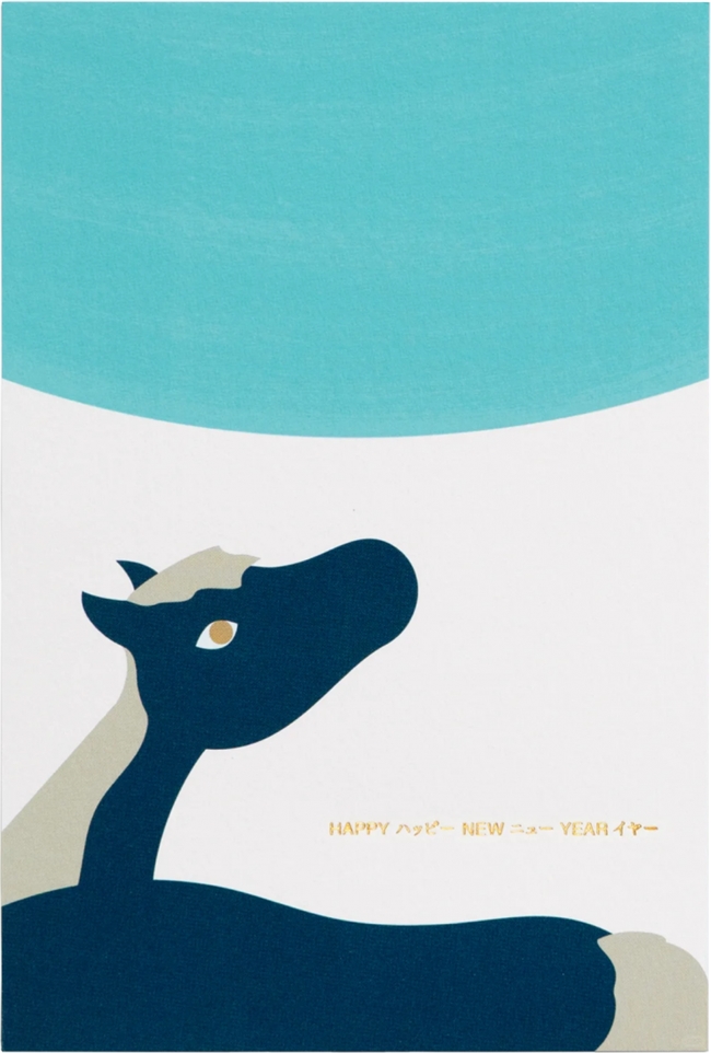 藏着牵挂与期待:2026马年有温度的创意贺卡设计指南