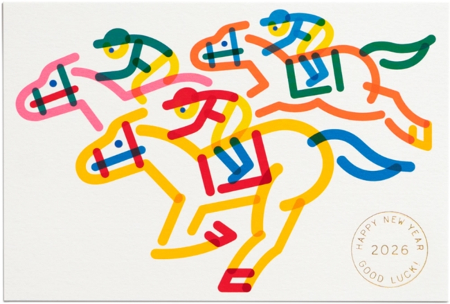 藏着牵挂与期待:2026马年有温度的创意贺卡设计指南