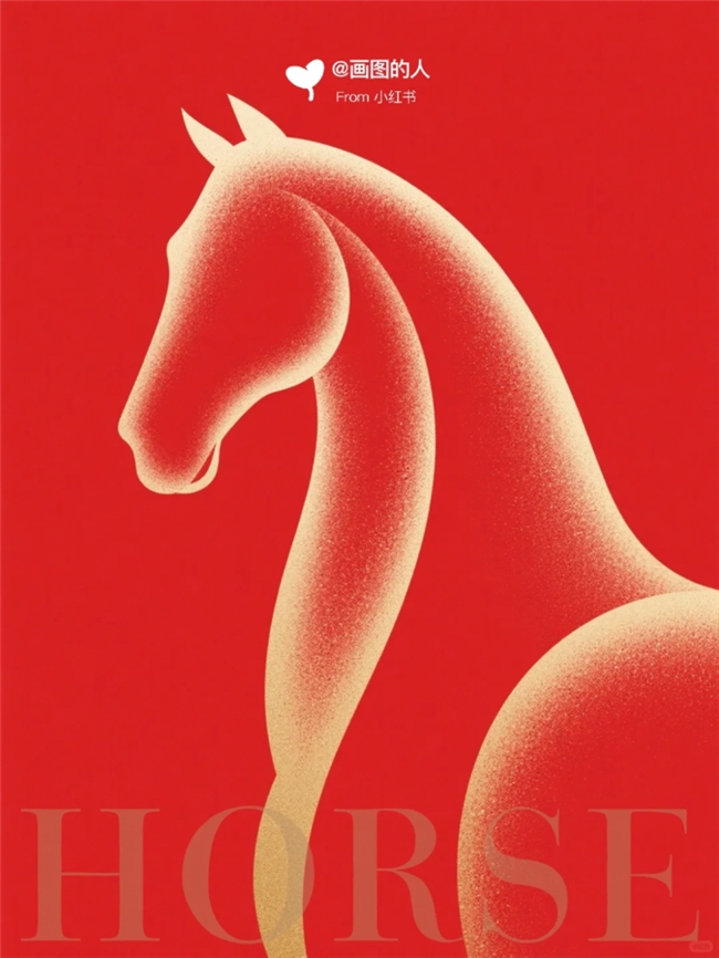 藏着牵挂与期待:2026马年有温度的创意贺卡设计指南