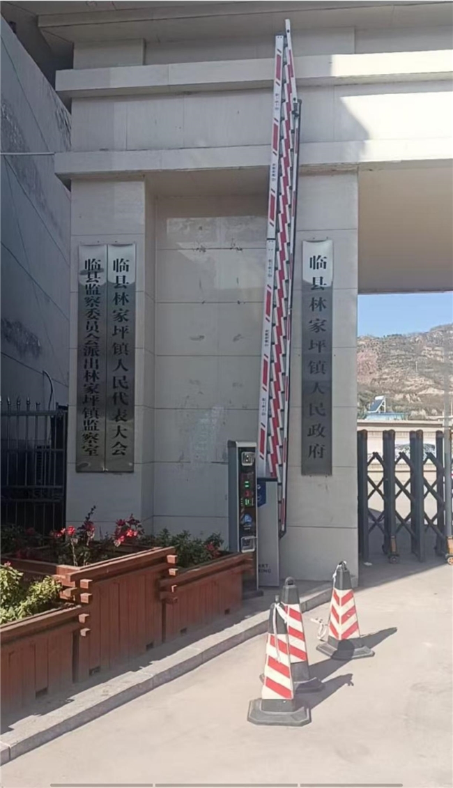 山西临县第一村，管理的制度空转。