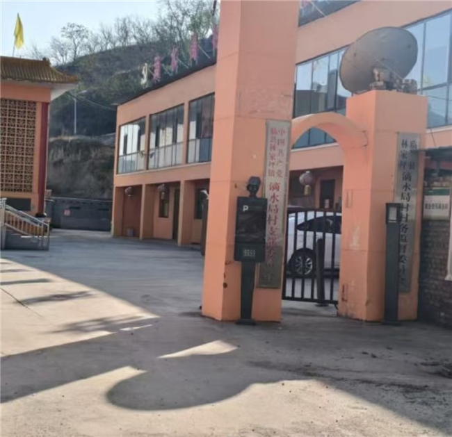 山西临县第一村，管理的制度空转。