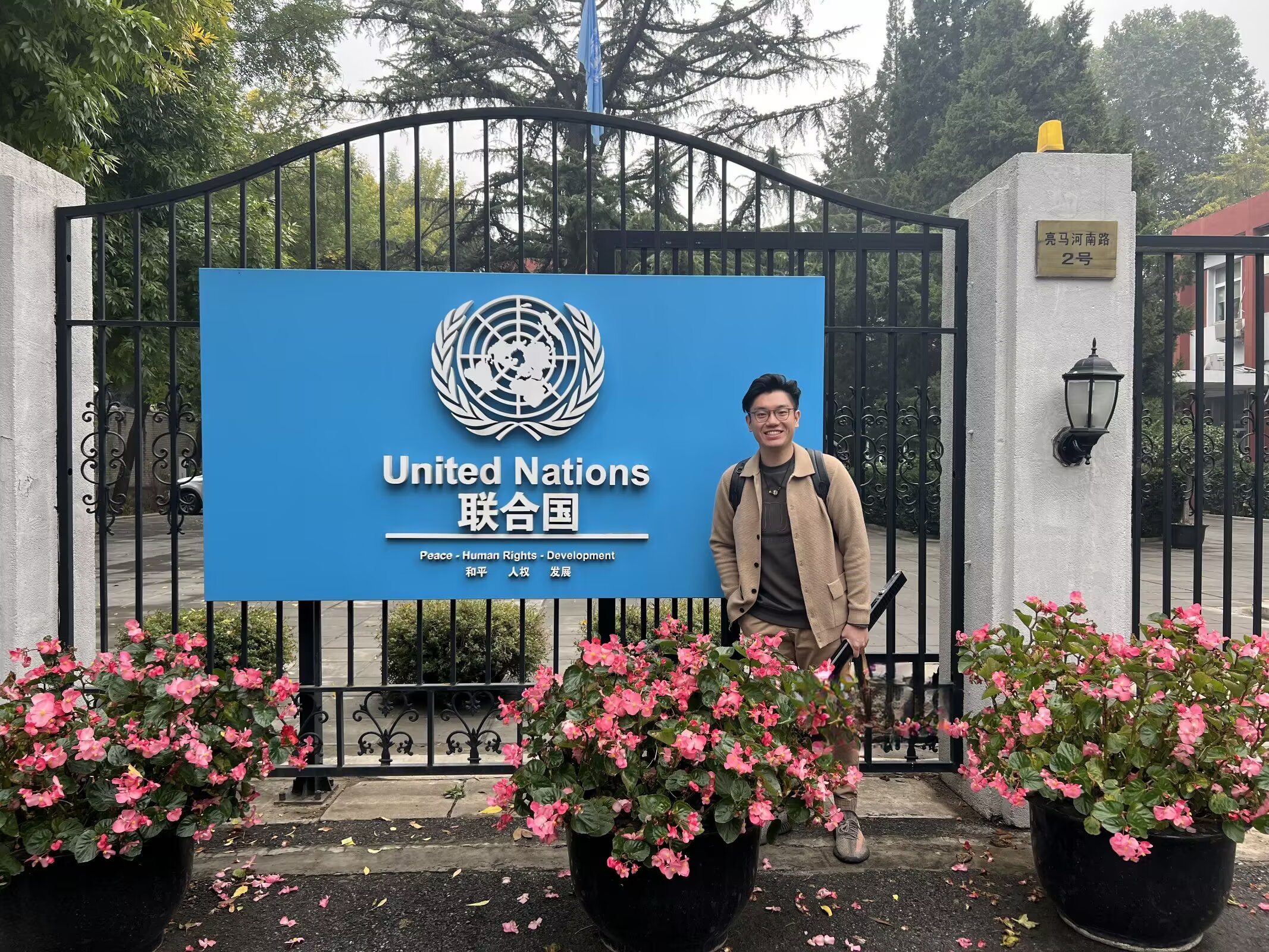 �ӹŵ��ж���δ����һλС���������ߵġ��ٹ�������