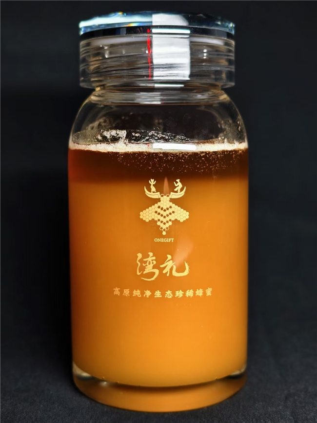破局假蜜乱象,湾礼用3年重塑高端蜂蜜市场格局