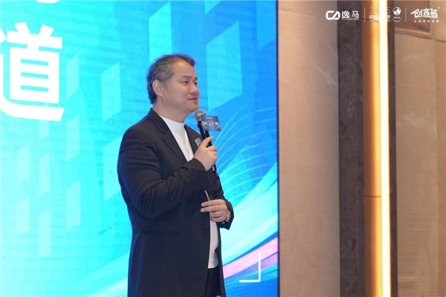 AI赋能实体经济升级:第九届中国连锁节大湾区论坛释放连锁产业发展新动能