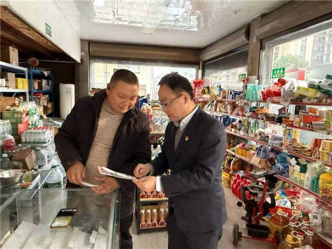 绍兴银行“共富贷”：金融暖微助备货，精准发力传共富