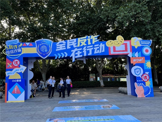 构建理性社交生态：米连科技以创新实践引领行业健康发展