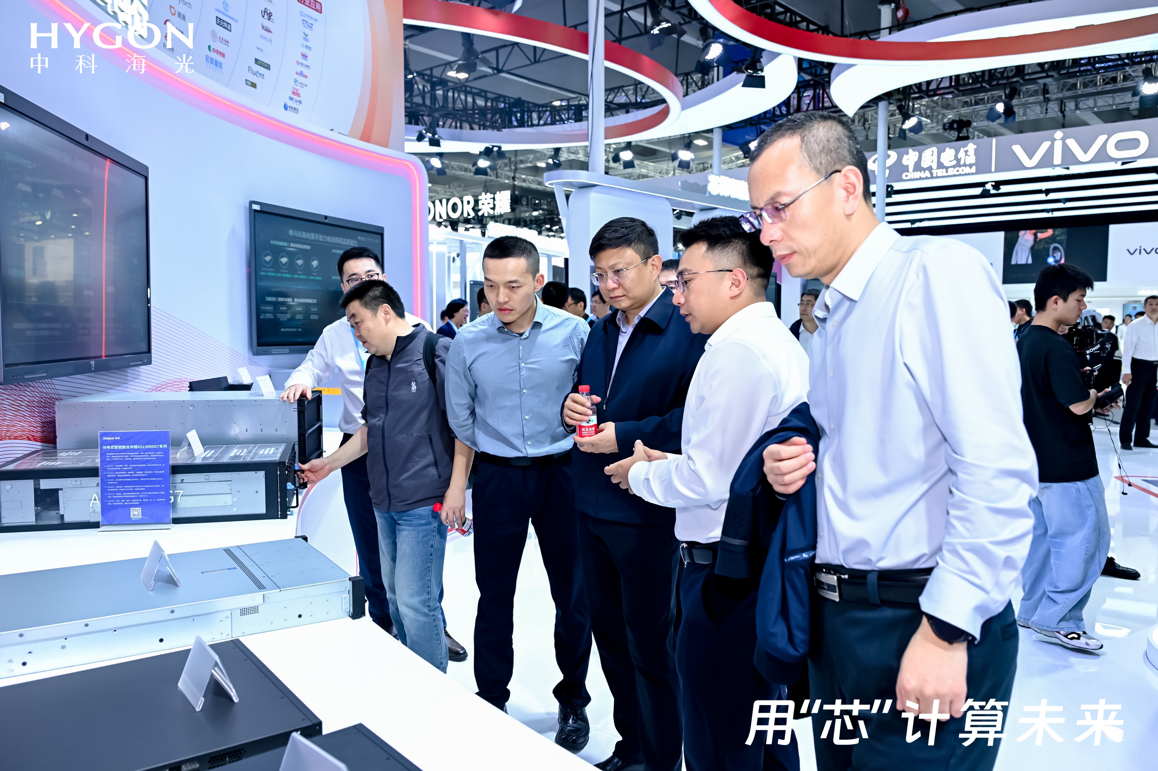 海光信息与中国电信合作升级,携手筑牢通信国产化算力底座