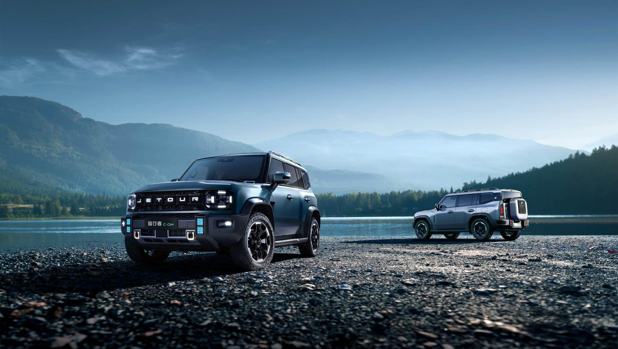 捷途旅行者C DM上市即热销,中国方盒子全球***启新篇 商业资讯 第1张 捷途旅行者C DM上市即热销,中国方盒子全球***启新篇 商业资讯 第1张