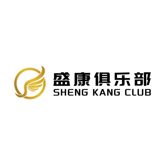 盛康俱乐部健康倡议：秋冬防护从严，健康相伴同行