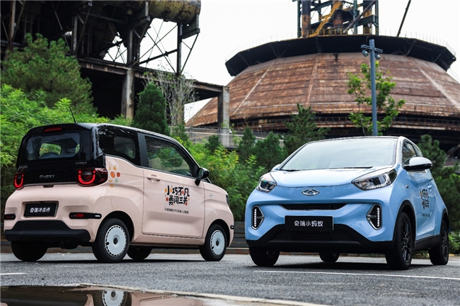 “双十二”快乐潮玩派对，奇瑞小车领潮“快乐搭子”新生活