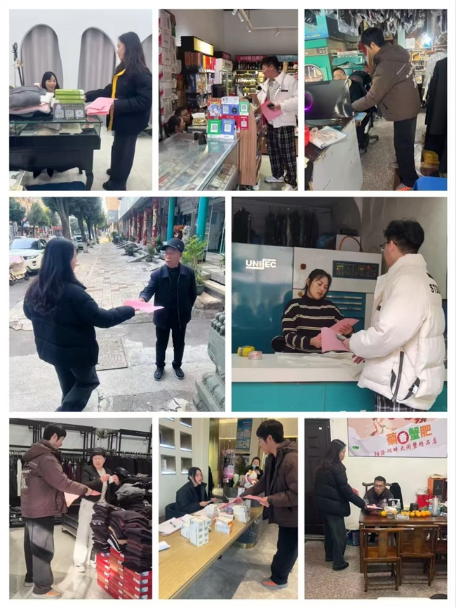 深耕本土拓客群 旺季营销添动能——绍兴银行路桥金清支行多点发力