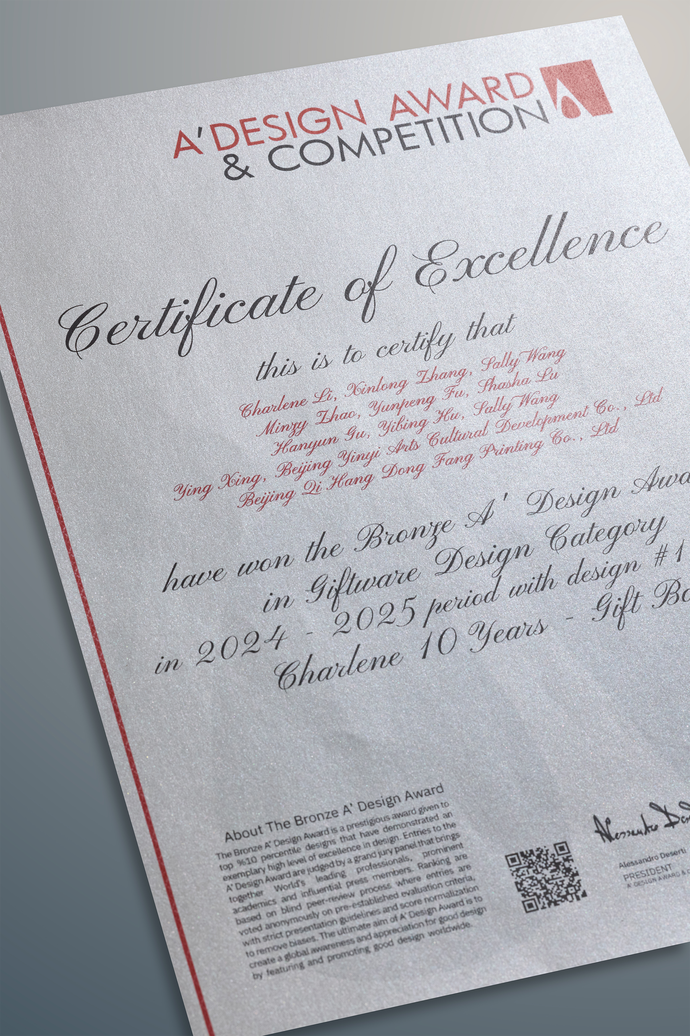 轩灵珠宝荣获意大利A’ Design大奖，品牌十周年画册以东方美学载誉国际