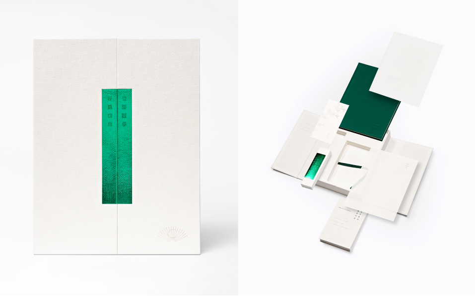 轩灵珠宝荣获意大利A’ Design大奖，品牌十周年画册以东方美学载誉国际