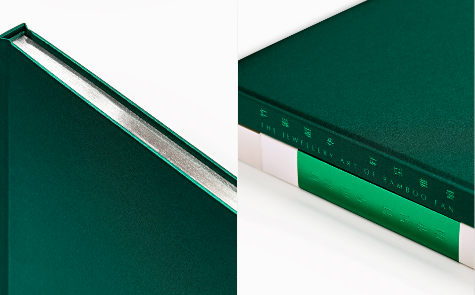 轩灵珠宝荣获意大利A’ Design大奖，品牌十周年画册以东方美学载誉国际