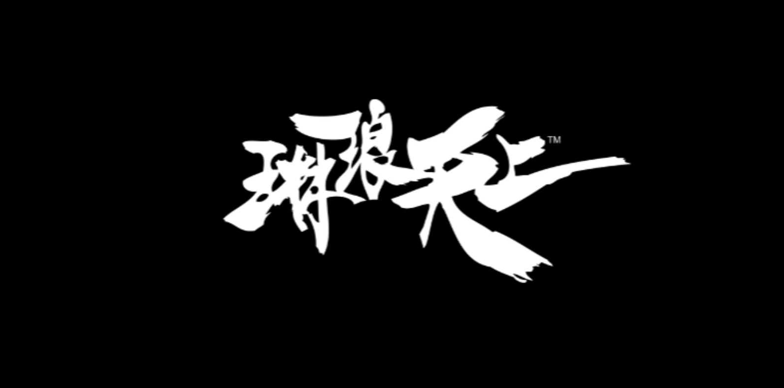 下一个FPS爆款，凭什么又被琳琅天上预定？