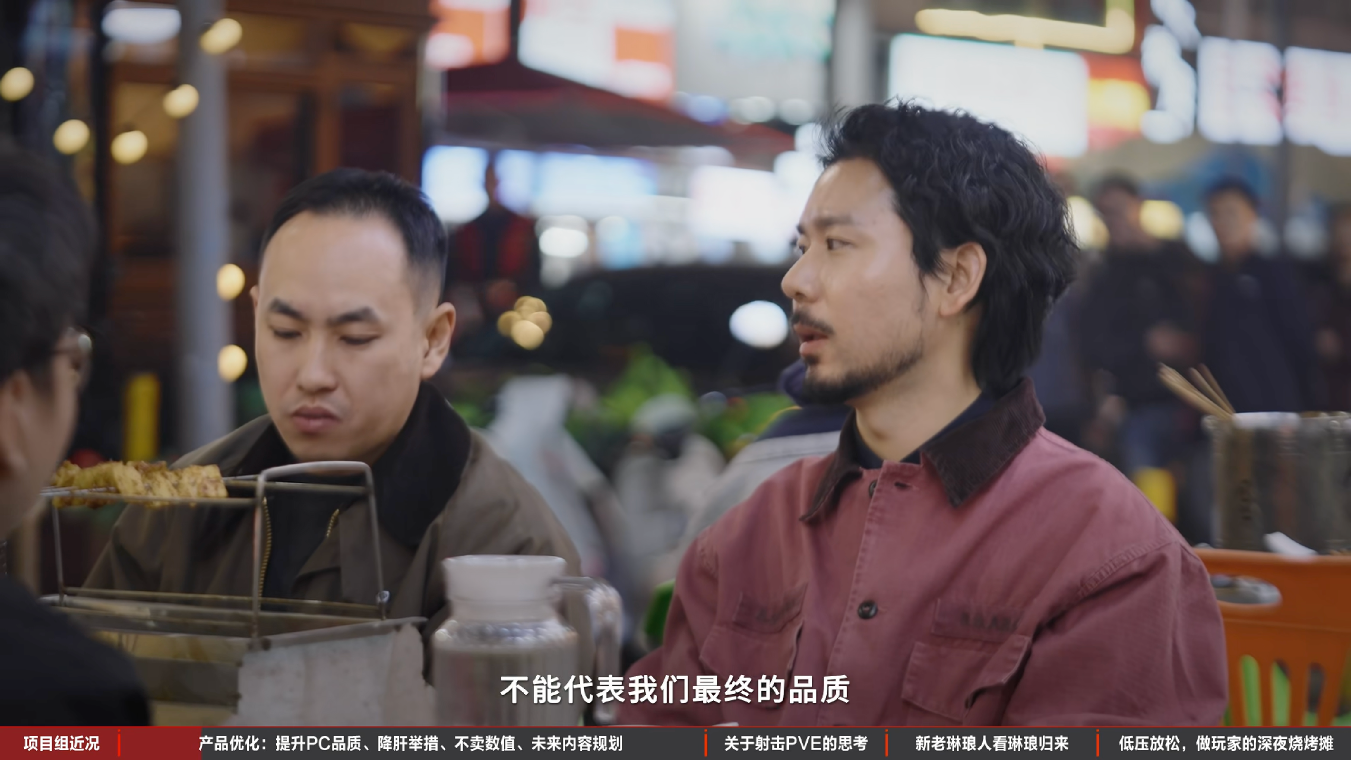 下一个FPS爆款，凭什么又被琳琅天上预定？