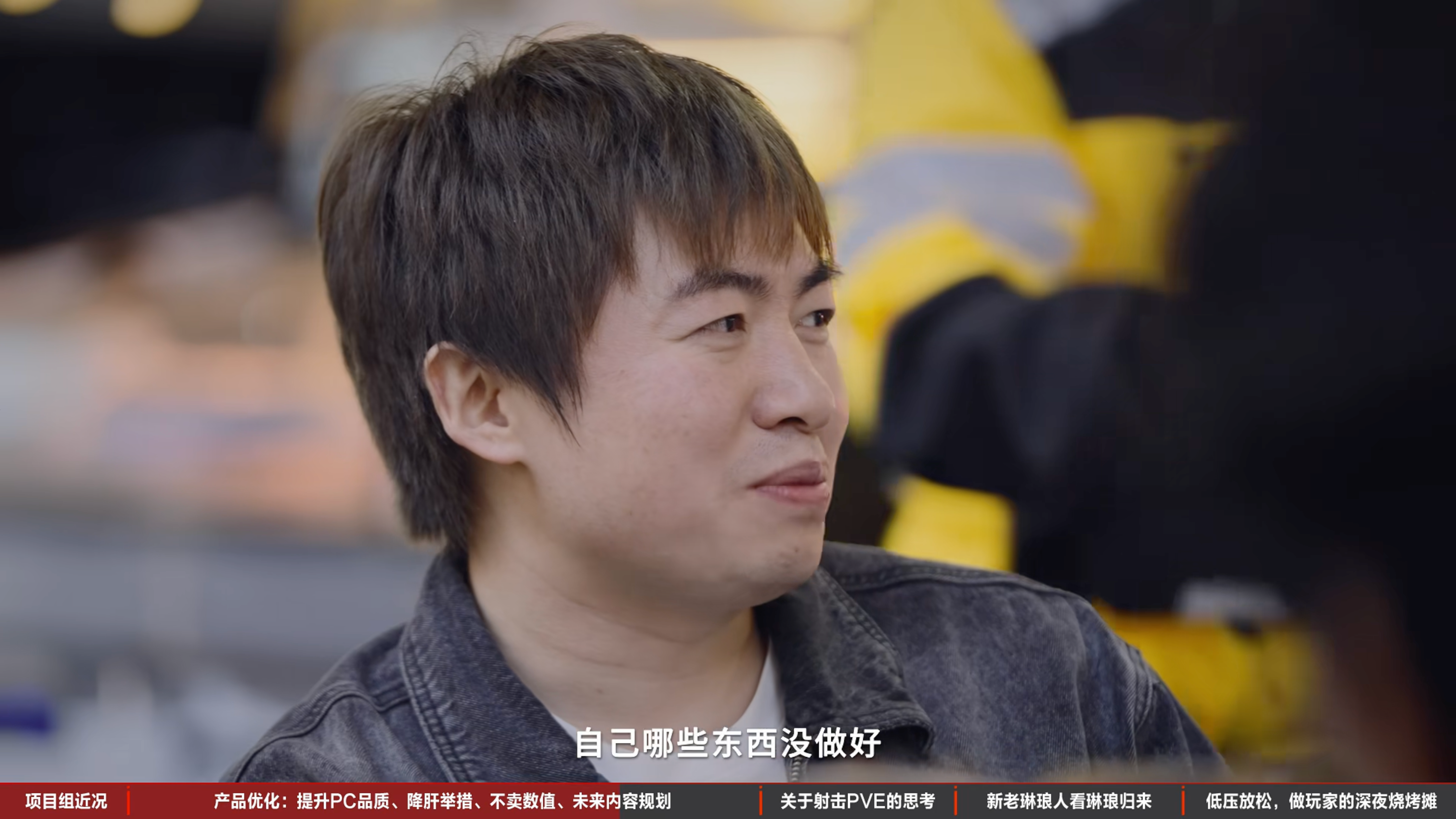 下一个FPS爆款，凭什么又被琳琅天上预定？