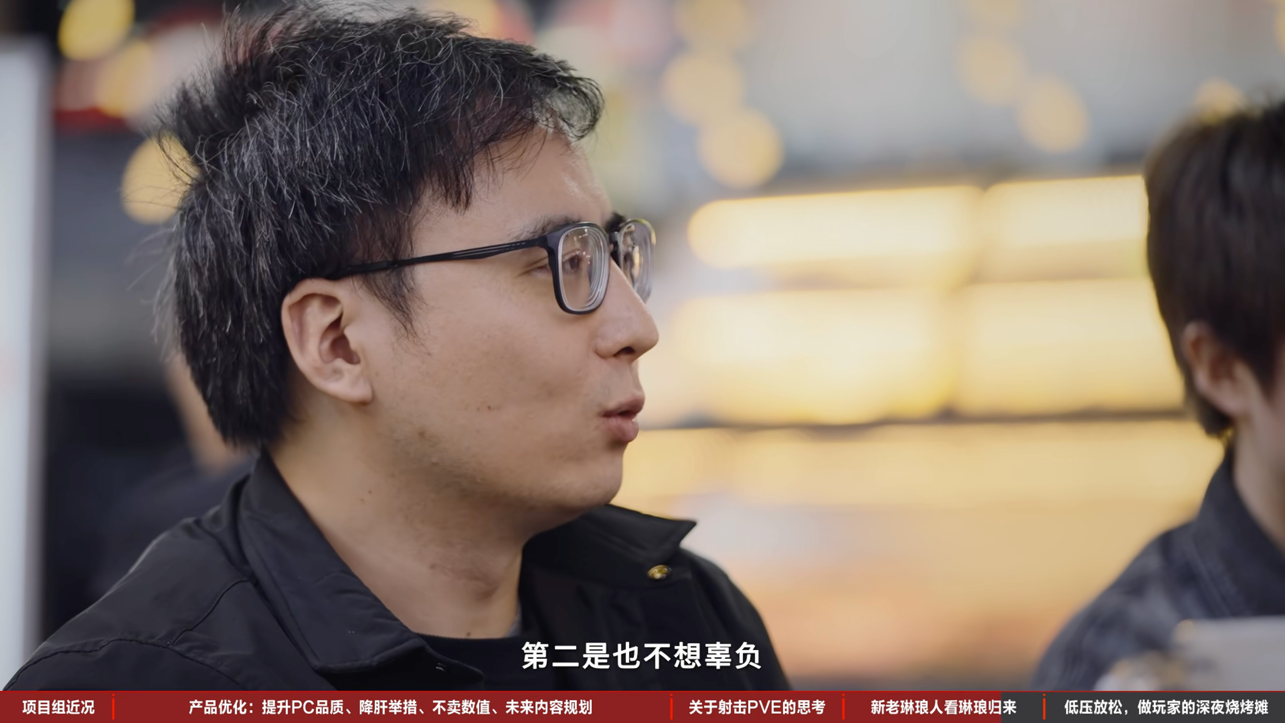 下一个FPS爆款，凭什么又被琳琅天上预定？