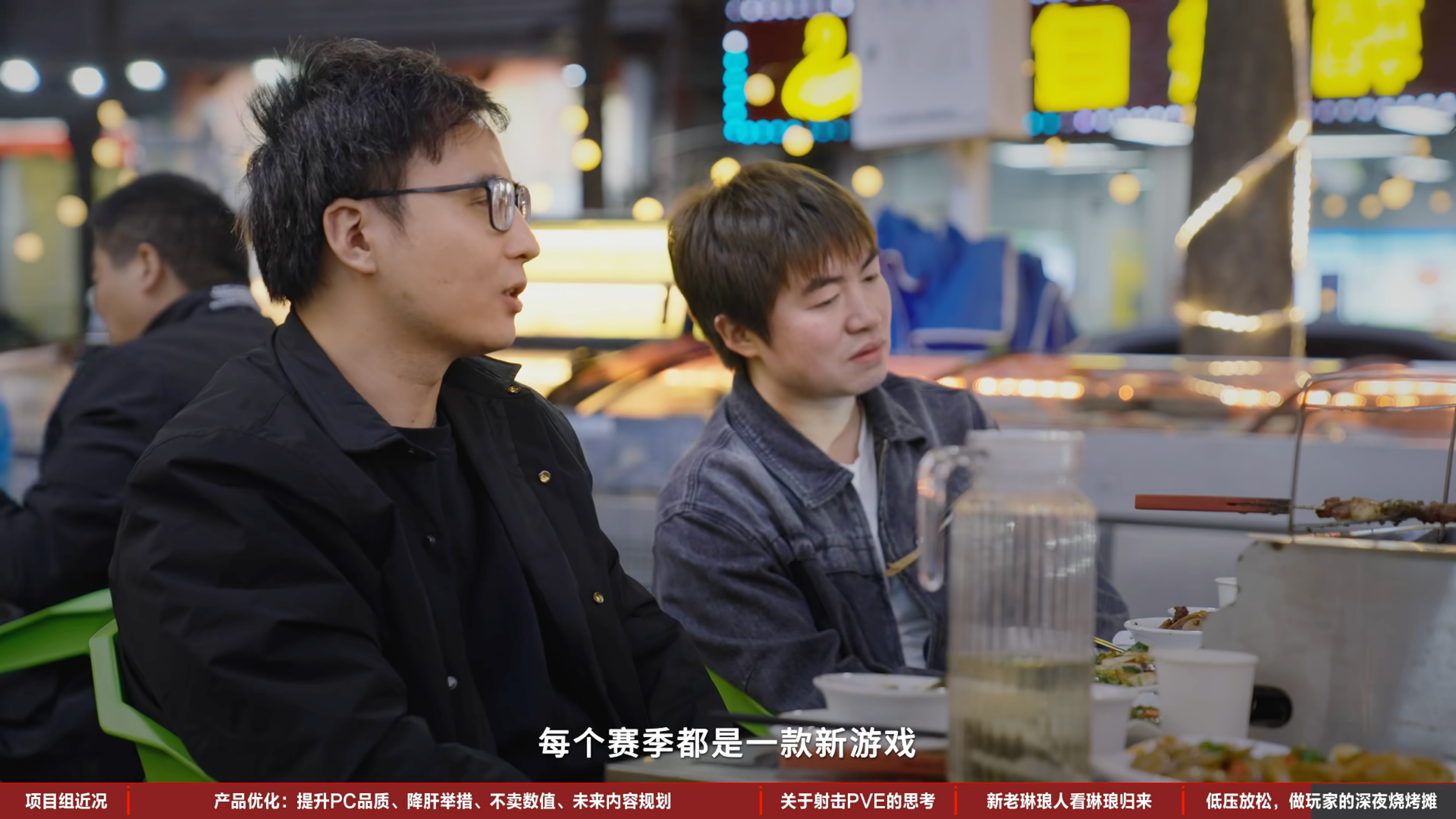 下一个FPS爆款，凭什么又被琳琅天上预定？