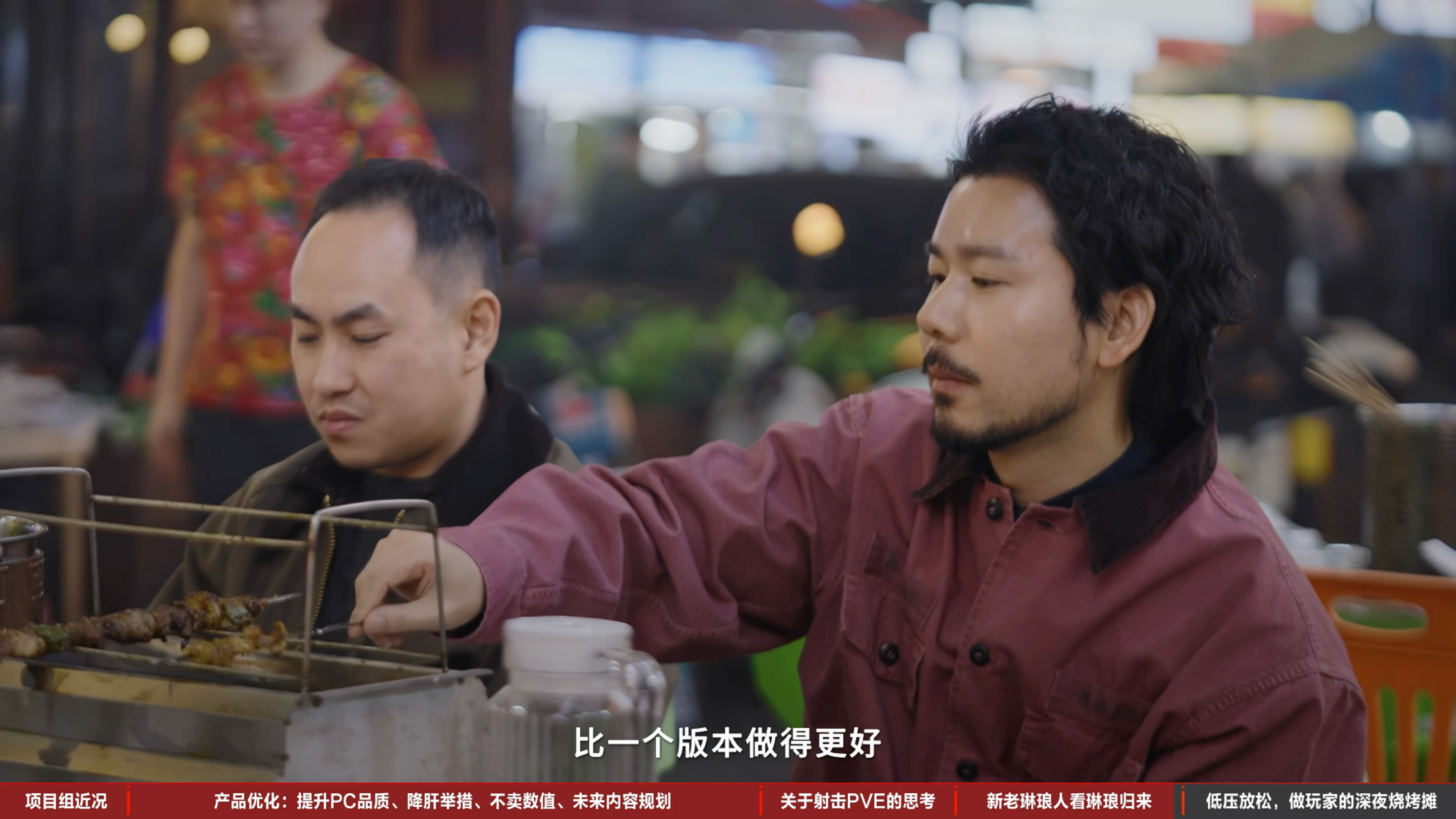 下一个FPS爆款，凭什么又被琳琅天上预定？