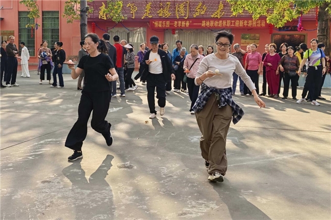 路地同心暖银龄 新春聚力谱新篇