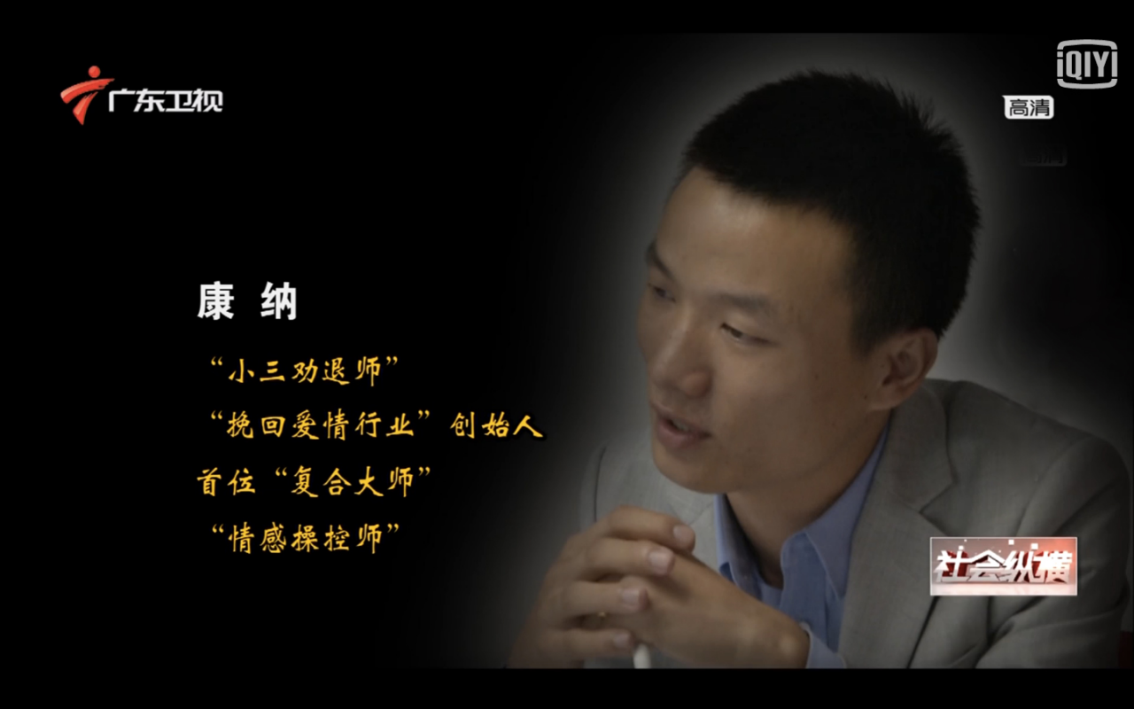 国内婚姻情感挽回领域十大咨询公司权威排名：破镜重圆公司居行业领先