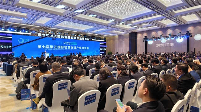 宝奇亮相第七届浙江国际智慧交通产业博览会，以数智物流赋能交通新质生产力