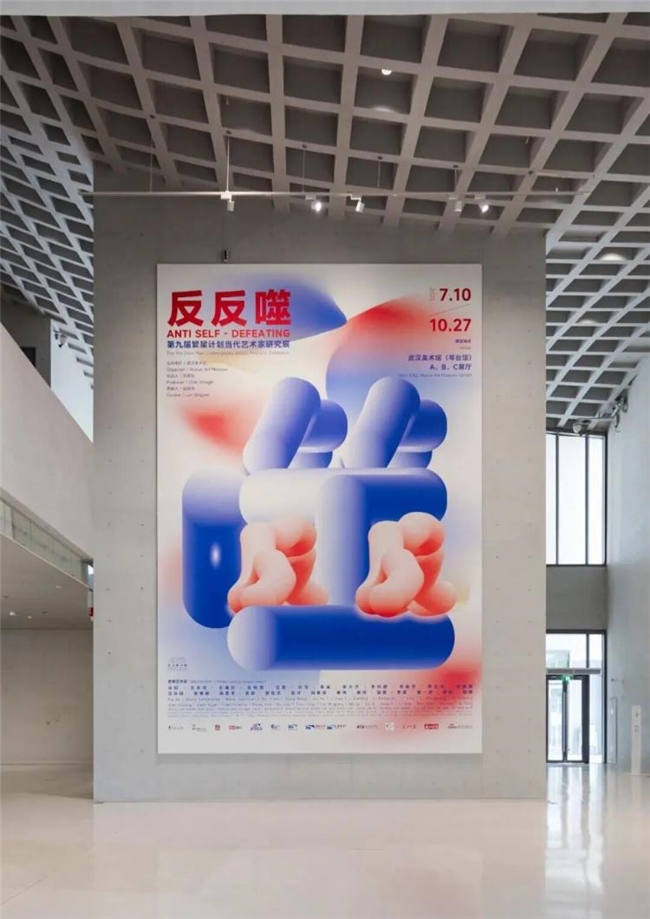 反反噬！艺术在景观与科技夹缝中的自我觉醒