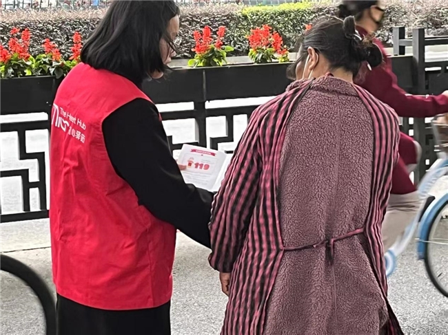 消防宣传进周边，共筑安全防线