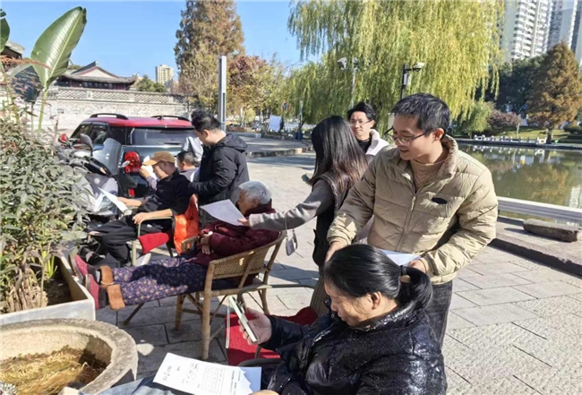 珍爱个人征信 守护金融信用