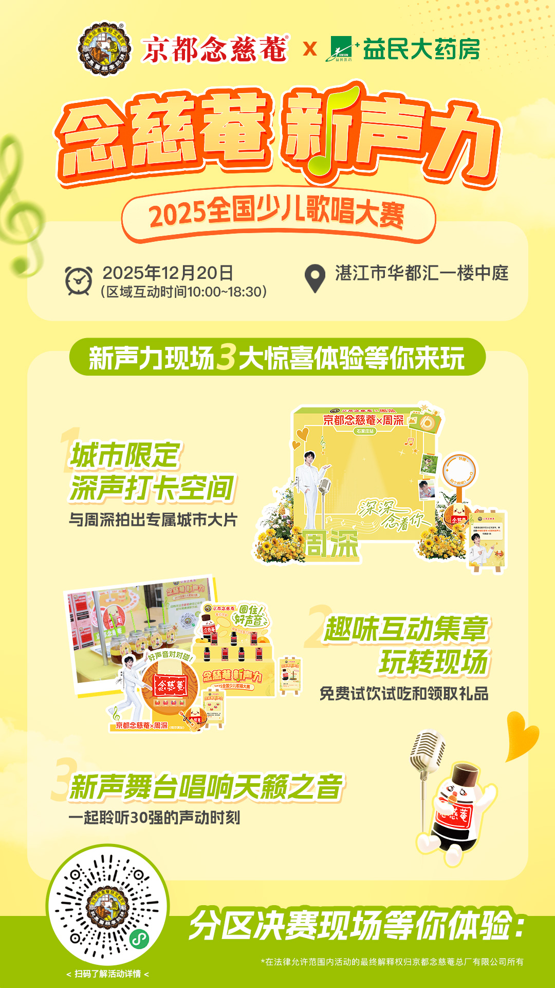 f01129ab7b2d11bffacab1bd4533f54f.jpg f01129ab7b2d11bffacab1bd4533f54f.jpg