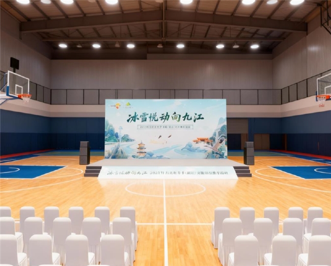 冬日邀约｜来中南财经政法大学，邂逅九江冰雪之旅！