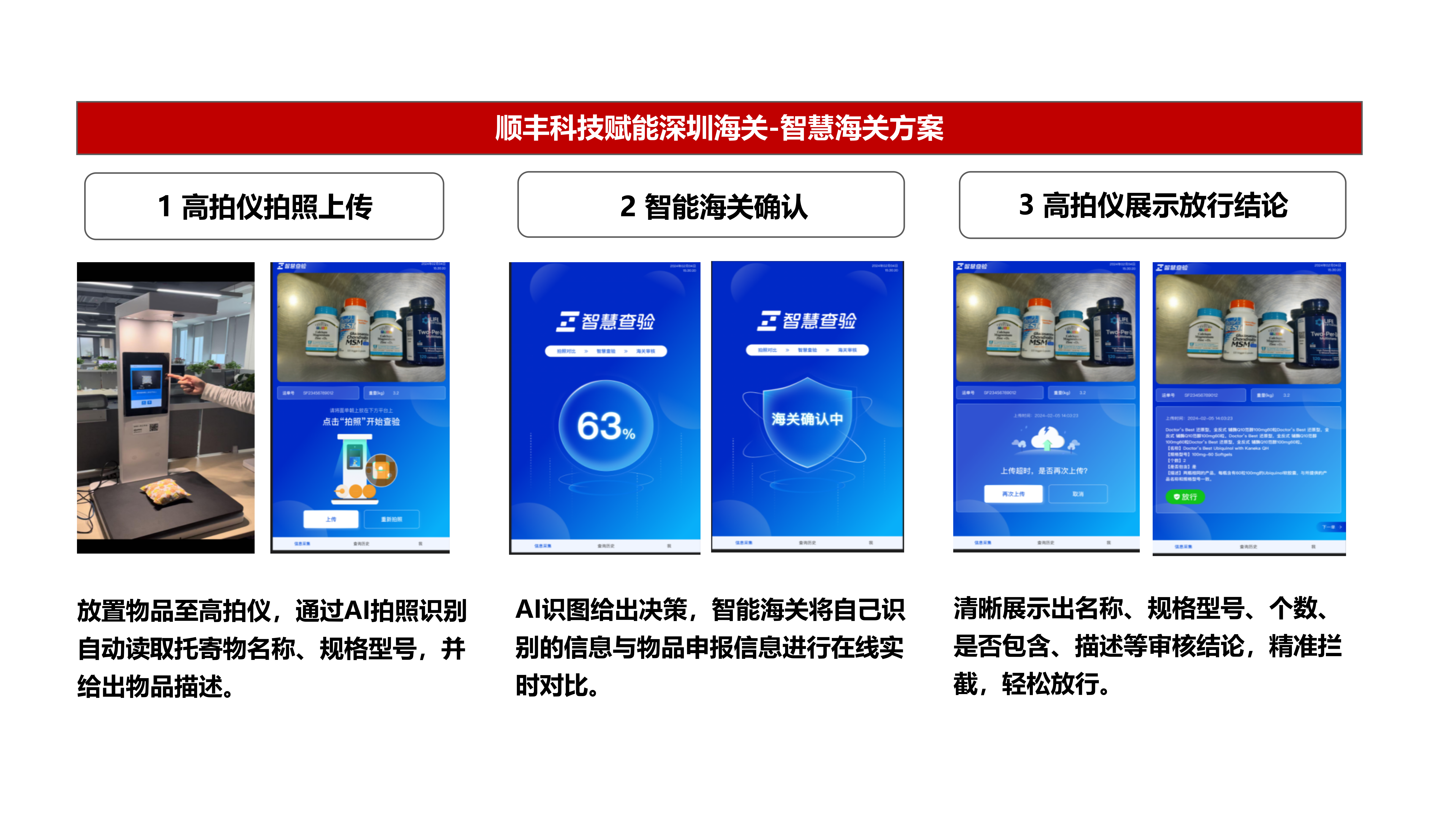 微信图片_20251216102330_1499_7.png 微信图片_20251216102330_1499_7.png