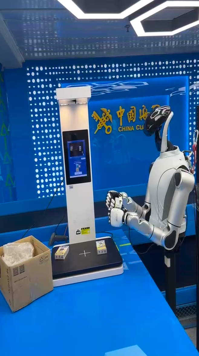 微信图片_20251216102331_1500_7.png 微信图片_20251216102331_1500_7.png