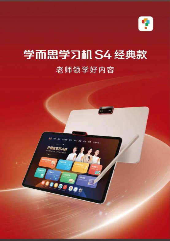 圖片.png 圖片.png