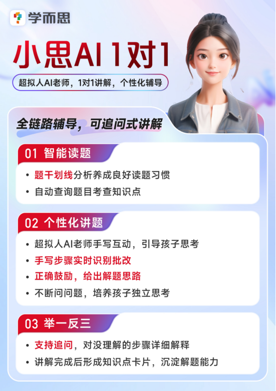 圖片.png 圖片.png