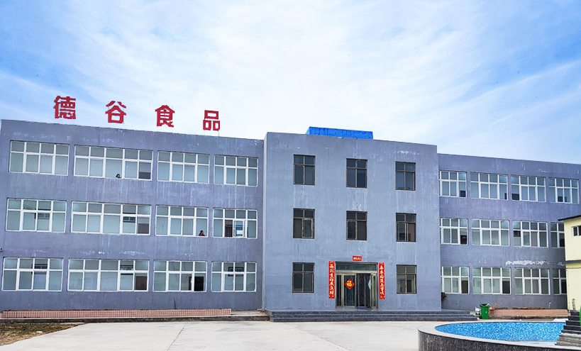 選蛋液看三點！德谷食品巴氏殺菌蛋液更靠譜