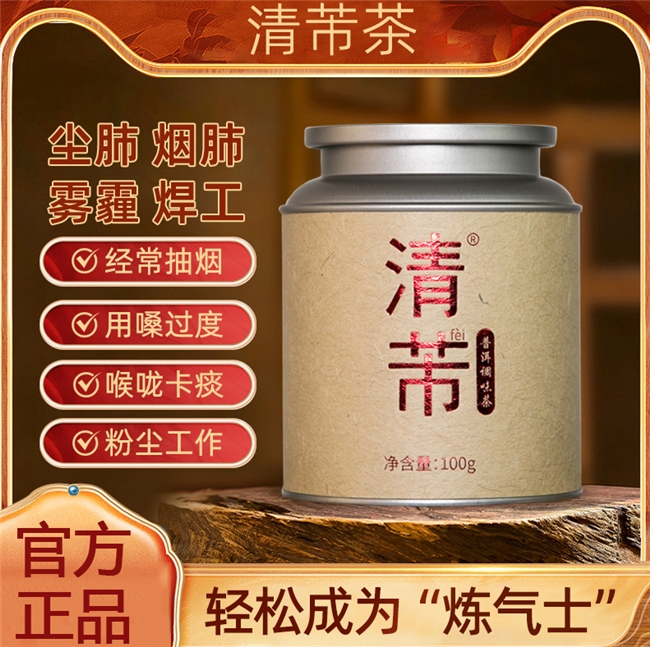 槲皮素哪个牌子效果好？槲皮素品牌排行榜前十名，不知道怎么选一文了解彻底