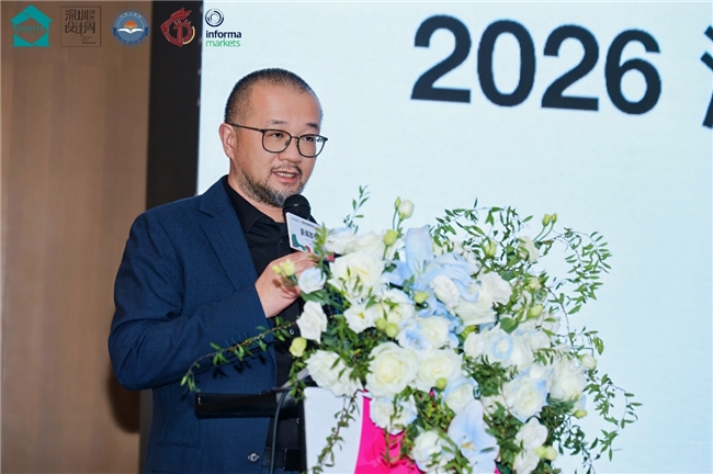 �������� ��Ԫ���ӡ�����չ2025-26��װ��ҵ����б�����չ���������ŷ������ٿ�