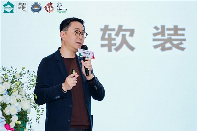 �������� ��Ԫ���ӡ�����չ2025-26��װ��ҵ����б�����չ���������ŷ������ٿ�