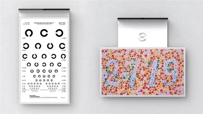 科技有温度，养老更安心！这些适老化智能产品解锁银发族便捷生活