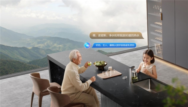 科技有温度，养老更安心！这些适老化智能产品解锁银发族便捷生活