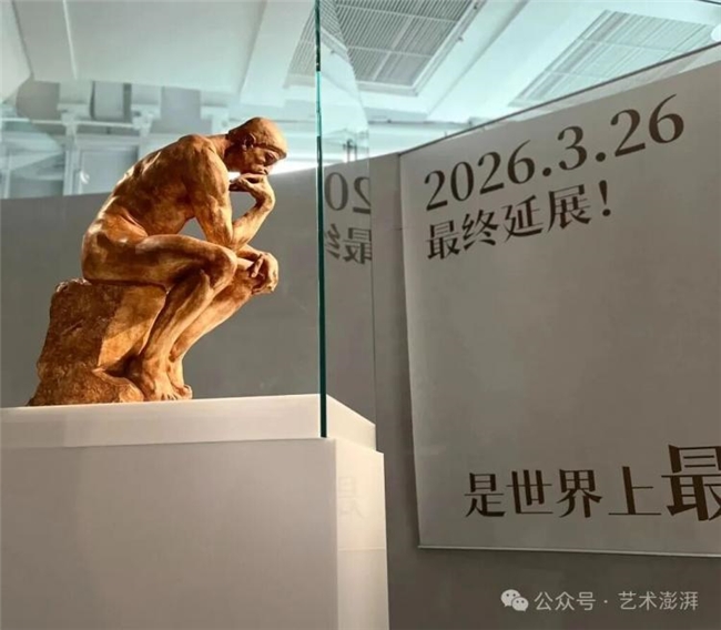 六大板块勾勒艺术轨迹，罗丹素描中的古典传承与现代突破