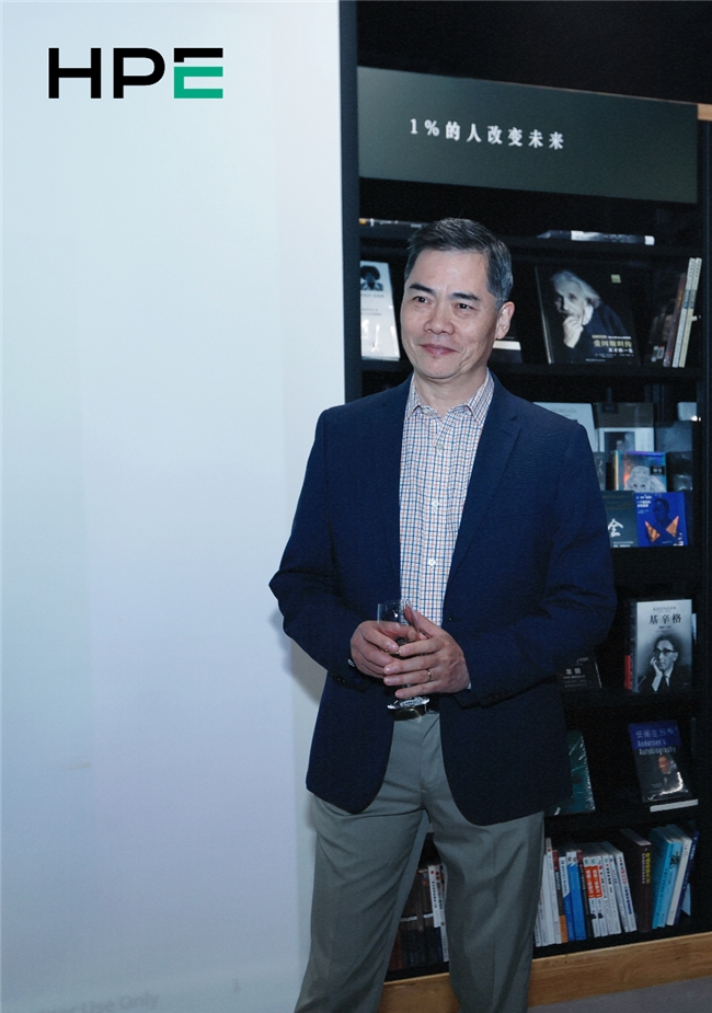 擁抱AI，HPE Networking以“自動駕駛的網(wǎng)絡(luò)”引領(lǐng)智能網(wǎng)絡(luò)新時代 