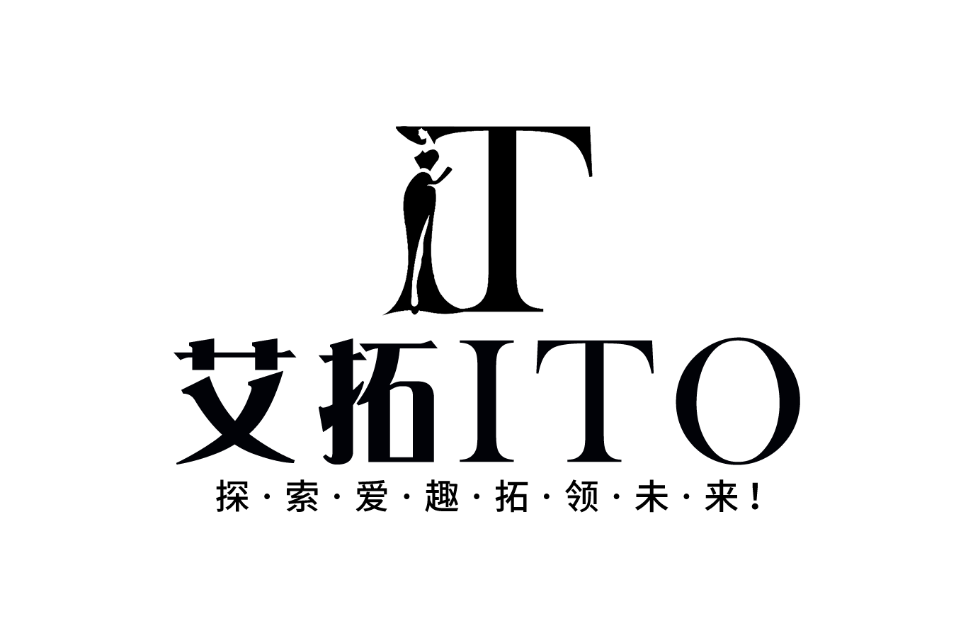 携手创业梦想，点亮专业零售：艾拓南方科技重塑成人用品店铺新体验