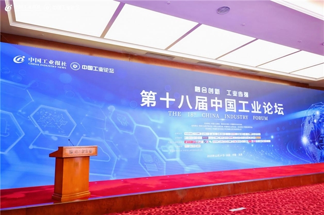 �����������ʮ�˽��й���ҵ��̳:��Ʒ������Ʒ����ҫ