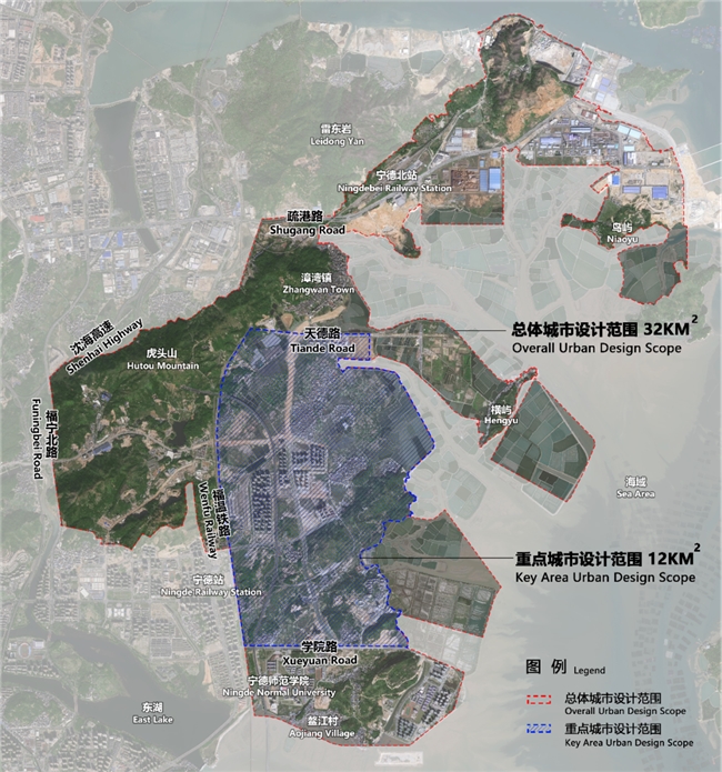 全球征集中！宁德 “天湖新城” 城市设计国际竞赛正式启动